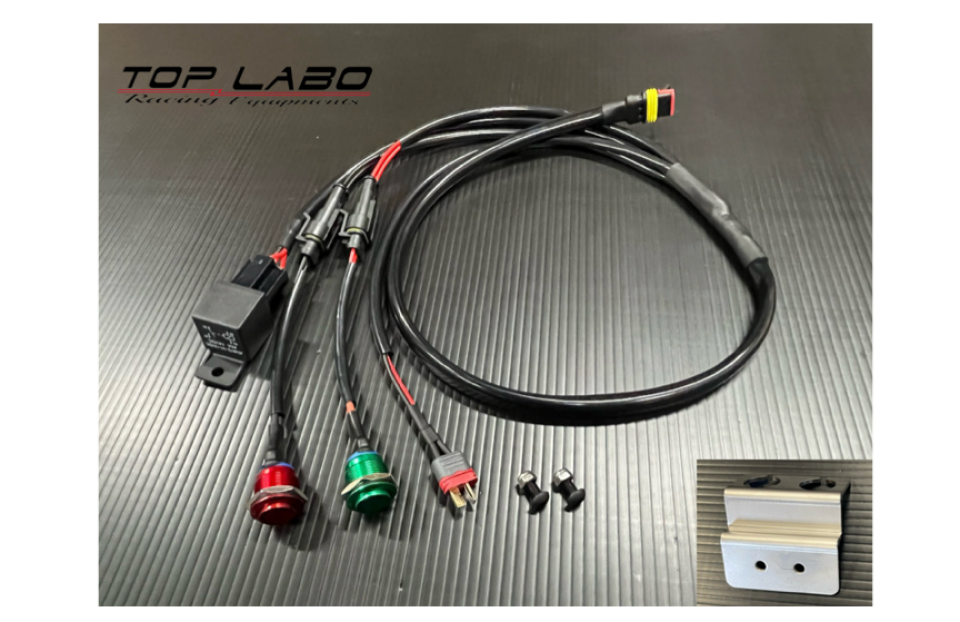 ¥16800 (税別) 専用スイッチブラケット付き